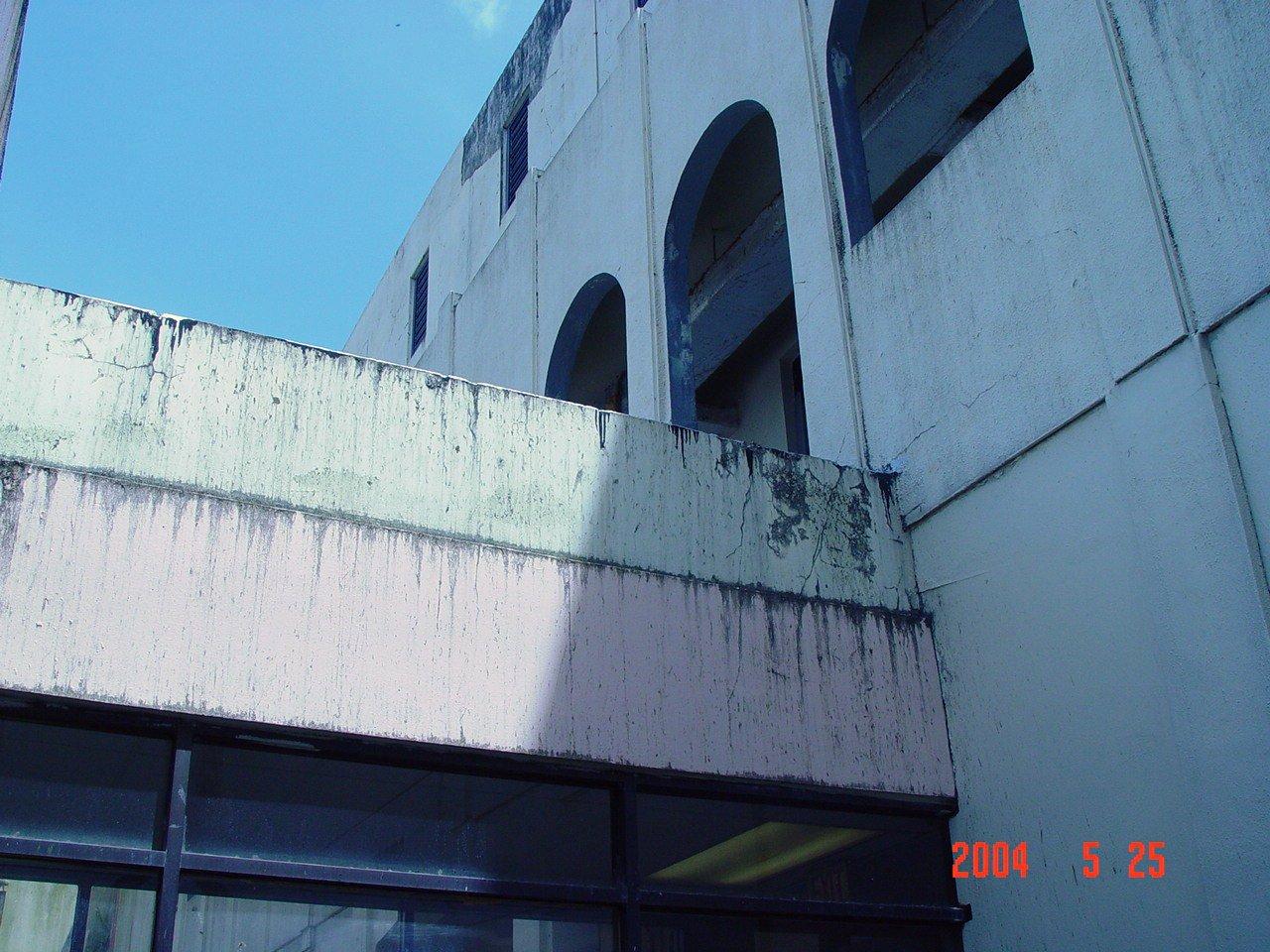 Antigua Penitenciaría Estatal de Río Piedras - Oso Blanco - San Juan (Río Piedras) - 2004 00175